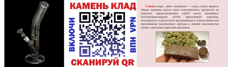  Кокаин Нерчинск
