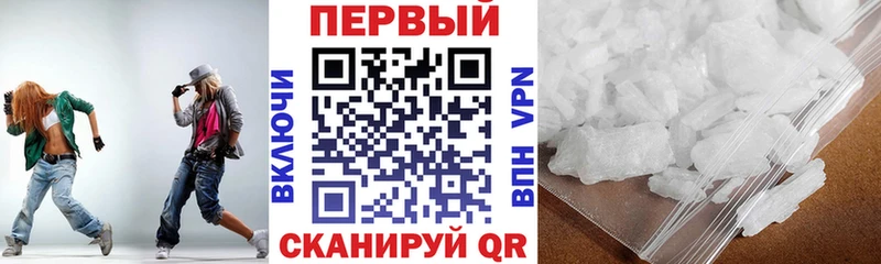 Купить где  Нерчинск  Амфетамин 98% 