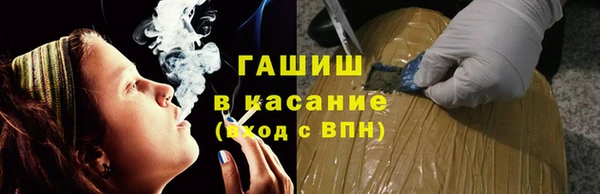 героин Арсеньев