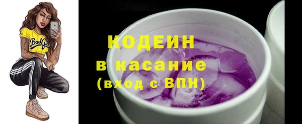 героин Арсеньев