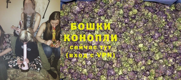 героин Арсеньев