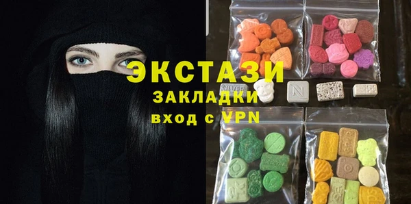 героин Арсеньев