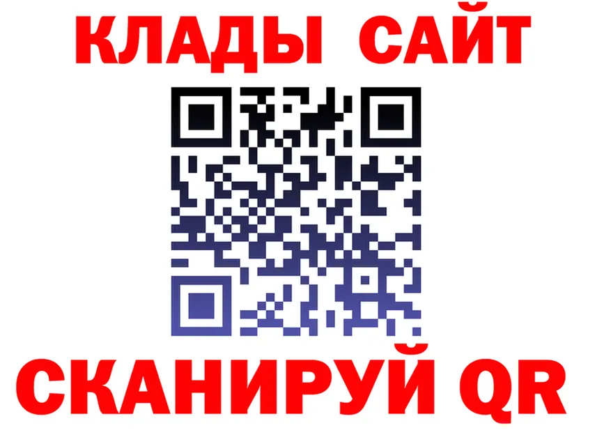 Кокаин VHQ маркетплейс это blacksprut Нерчинск