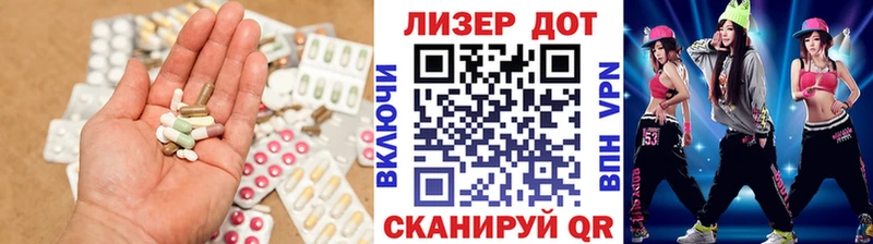 ЛСД экстази ecstasy Нерчинск
